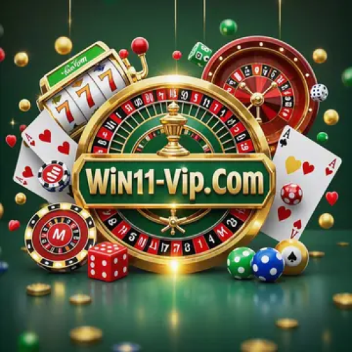 win11-vip